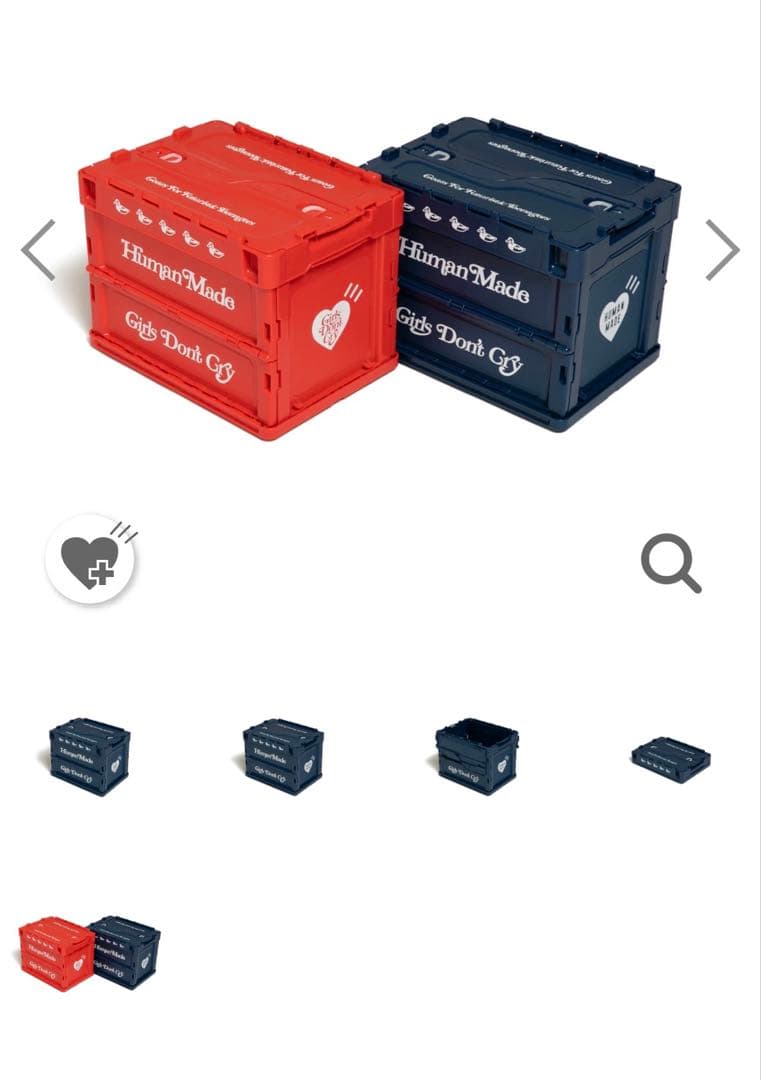 ヒューマンメイドhumanmade girlsdon'tcry コンテナ　赤