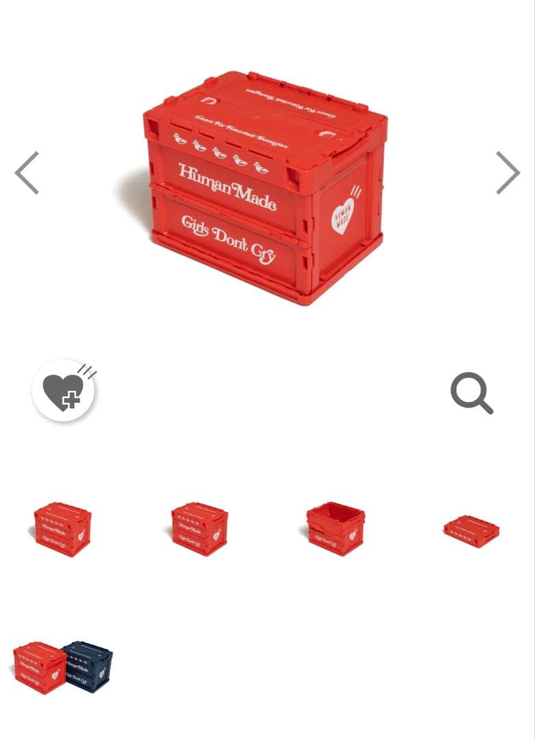 ヒューマンメイドhumanmade girlsdon'tcry コンテナ　赤