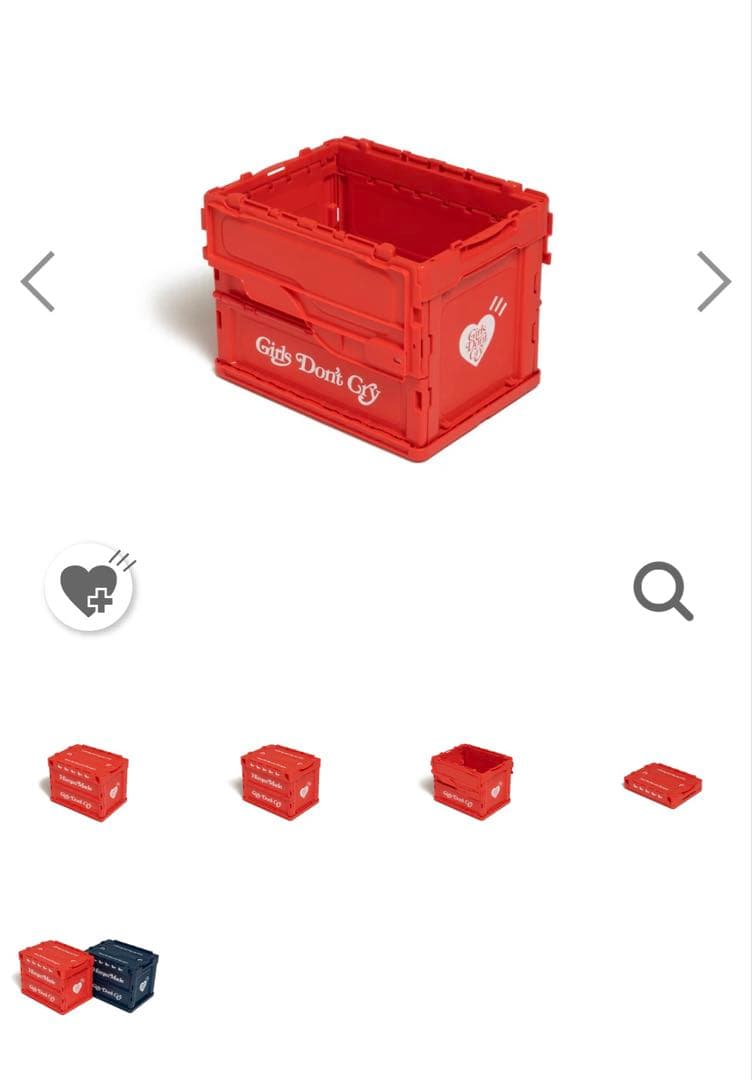 ヒューマンメイドhumanmade girlsdon'tcry コンテナ　赤