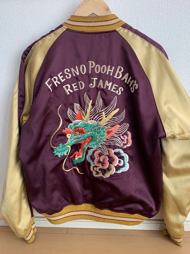 ☆テーラー東洋　☆リバーシブルスカジャン☆美品