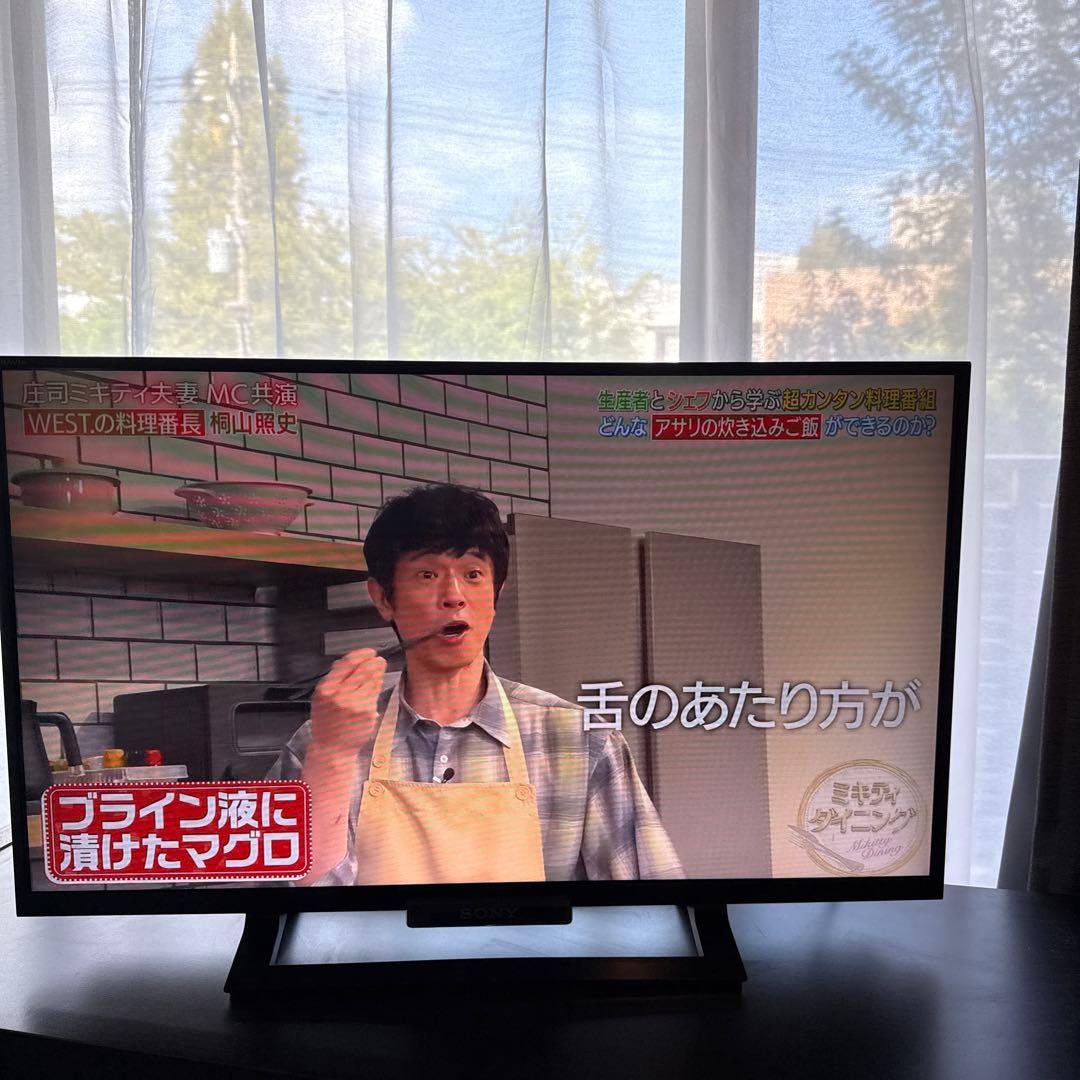 SONY 32型　液晶テレビ