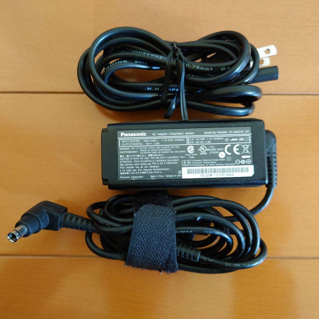 レッツノート　CF-AX2　タッチパネル　 i5　SSD　オフィス　Win11