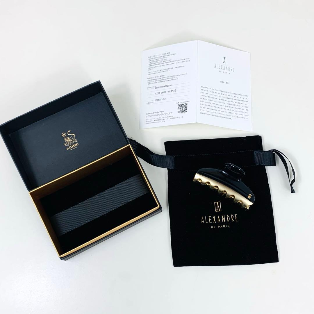 新品未使用品　Alexandre de paris　ヘアクリップ　M 黒✖️金
