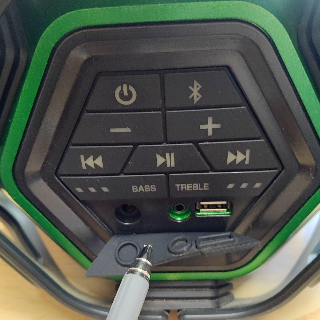 【美品】HiKOKI　BluetoothワイヤレススピーカーACアダプター付き