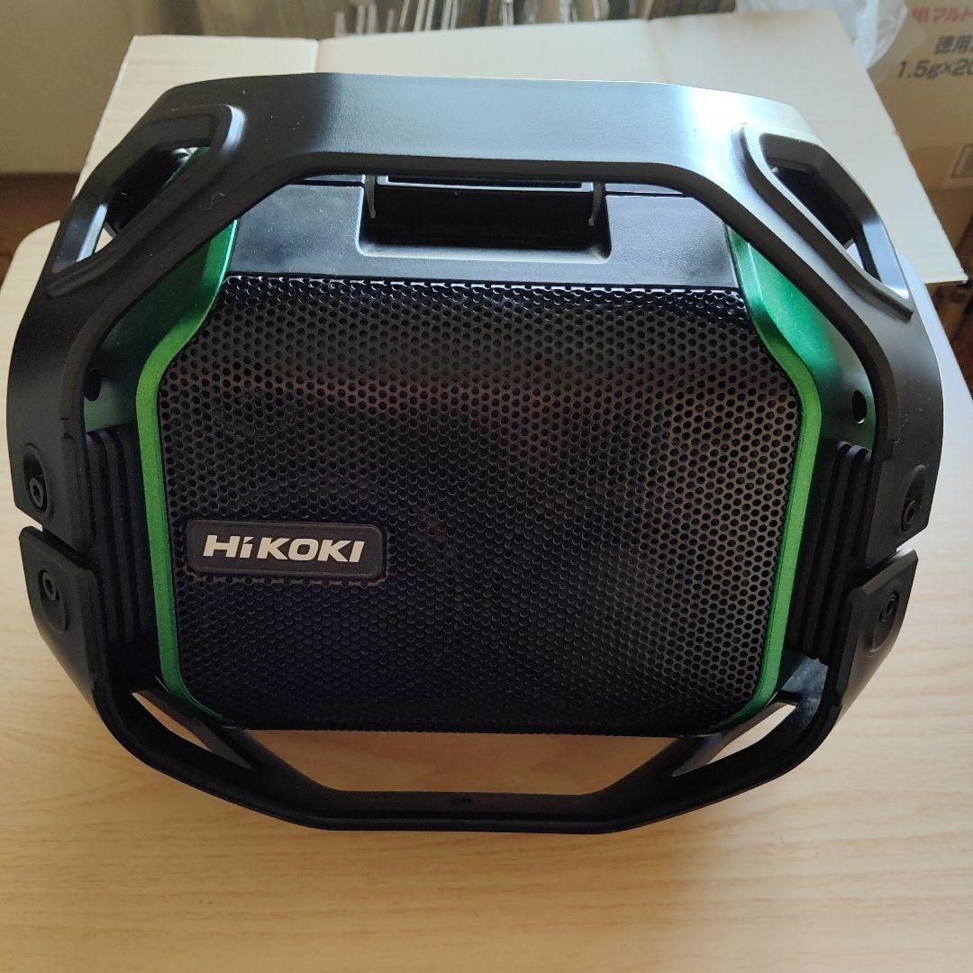 【美品】HiKOKI　BluetoothワイヤレススピーカーACアダプター付き