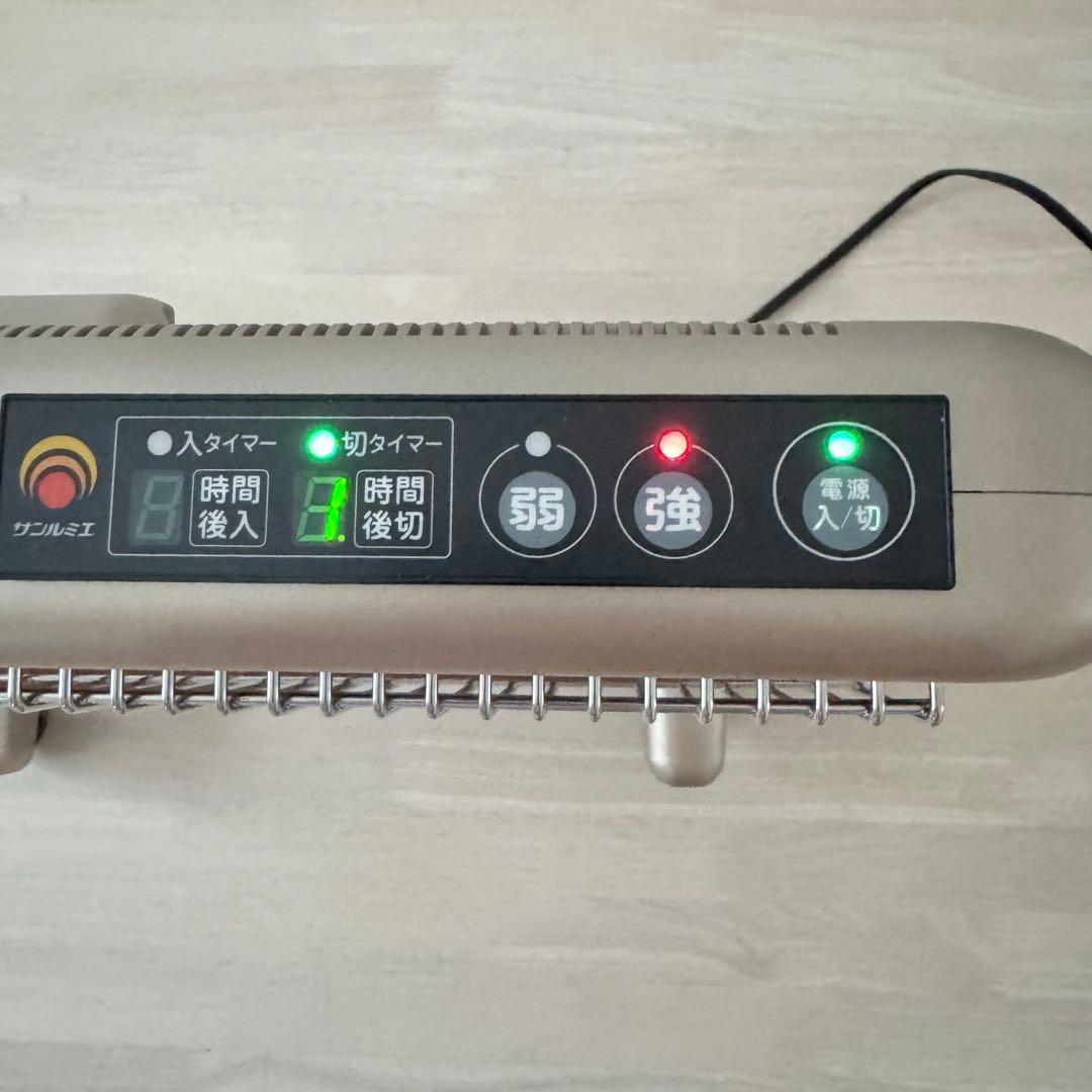 サンルミエ 遠赤外線パネルヒーター E800L-TM3