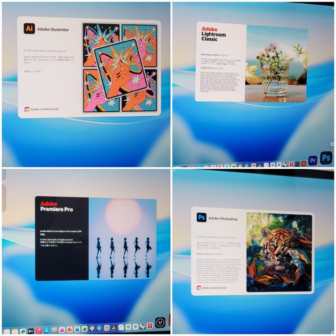 美品 MacBook Pro 16インチ i9 64GB CAD&3D設計