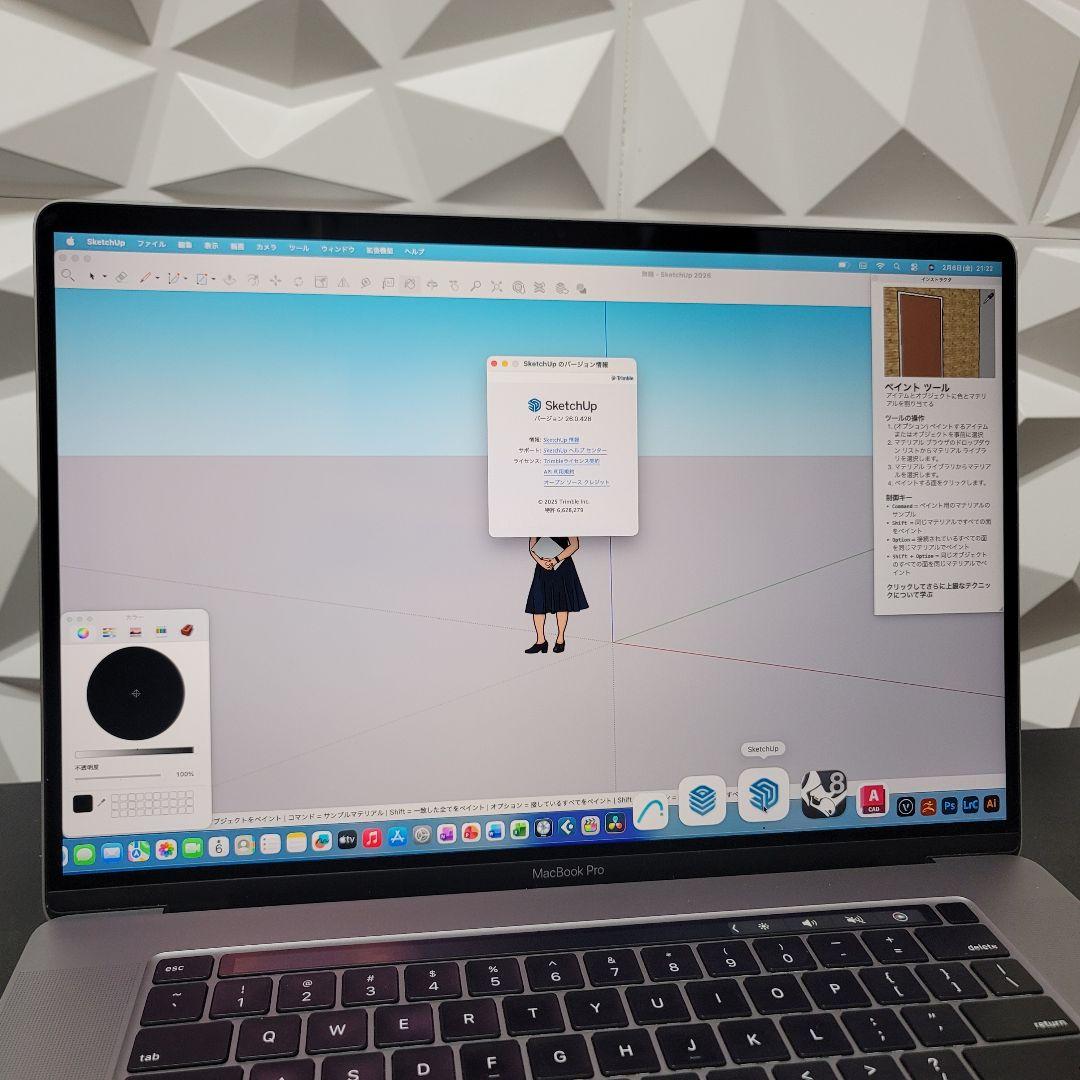 美品 MacBook Pro 16インチ i9 64GB CAD&3D設計