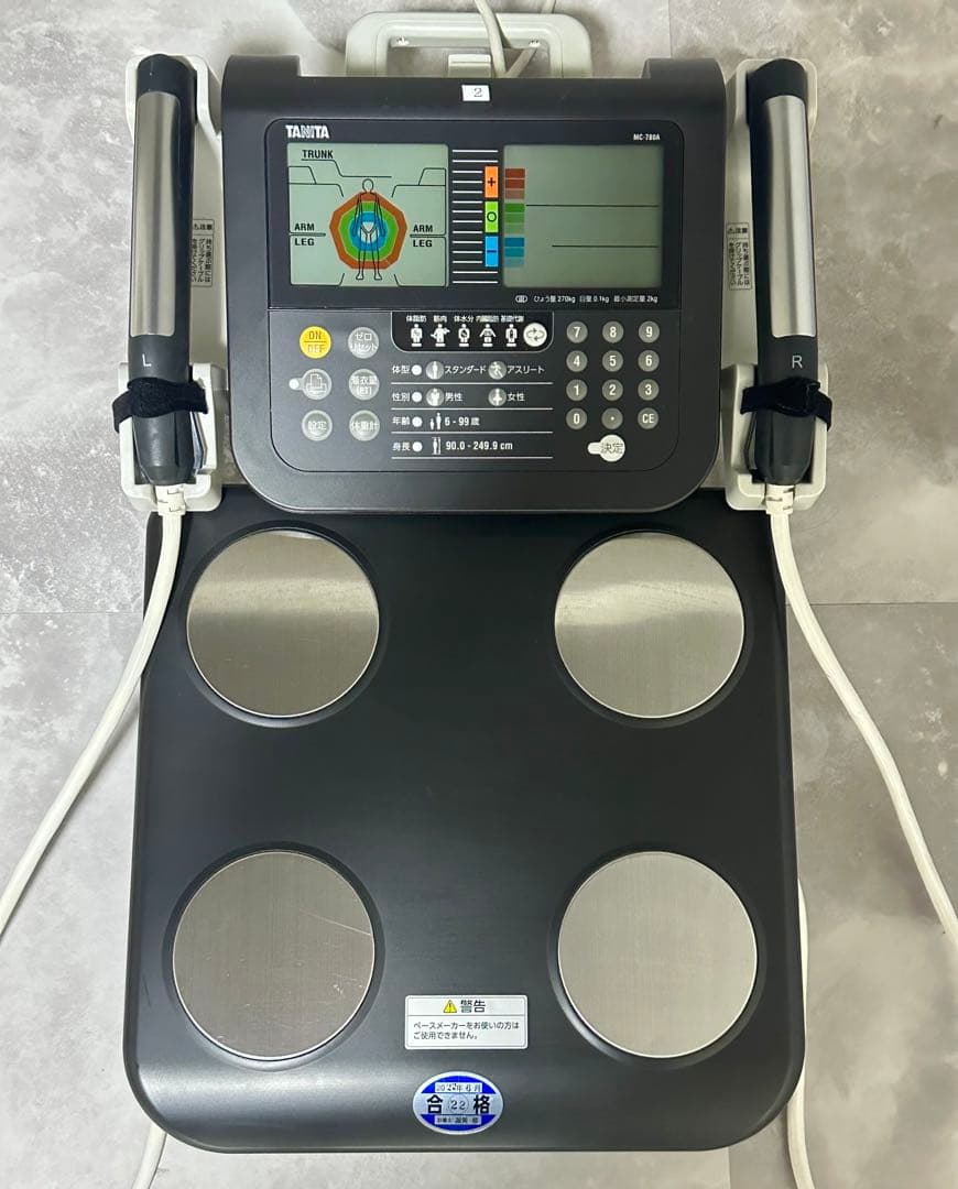体組成計 ポータブルタイプMC-780A