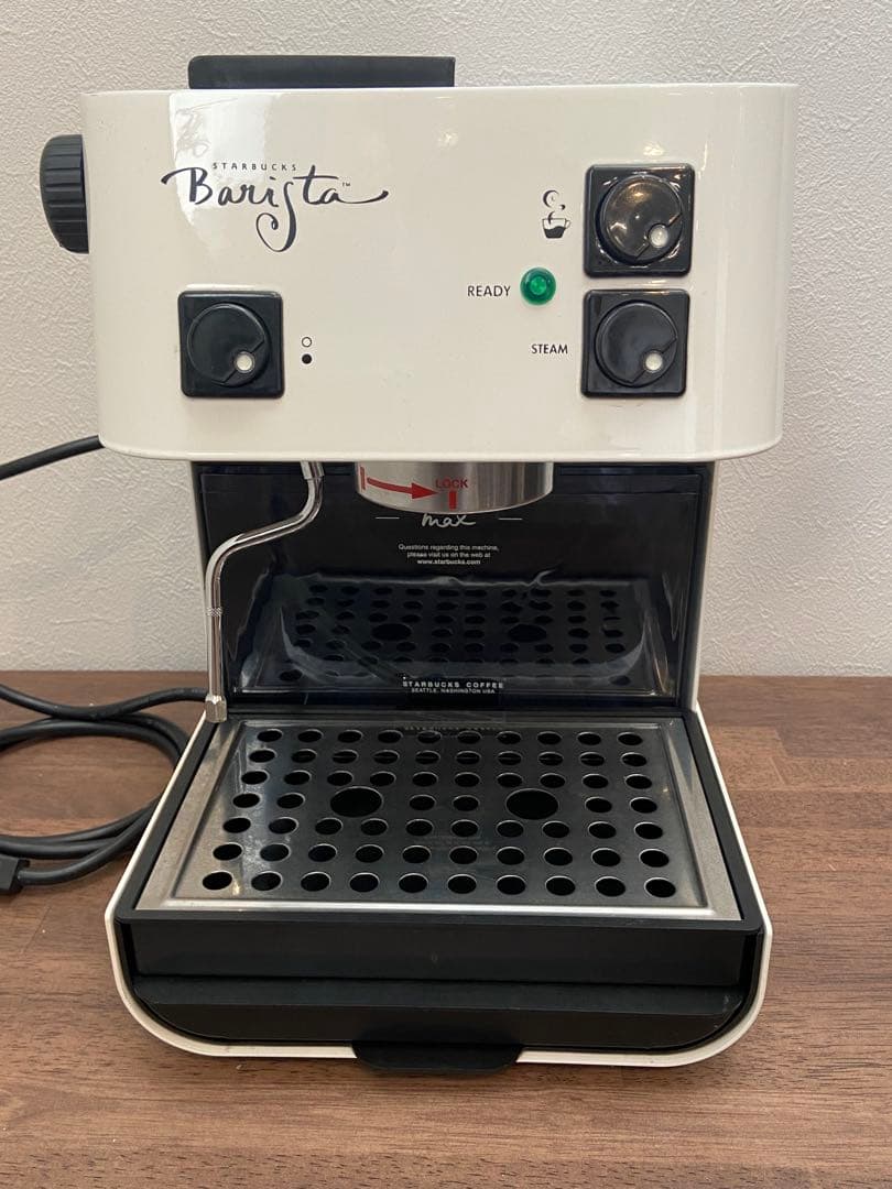 スターバックス バリスタ エスプレッソメーカー