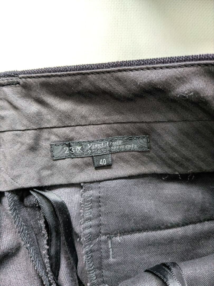 23区　冬　スーツ　ノーカラー　44 グレー　上下　大きい　ビジネス　レディース