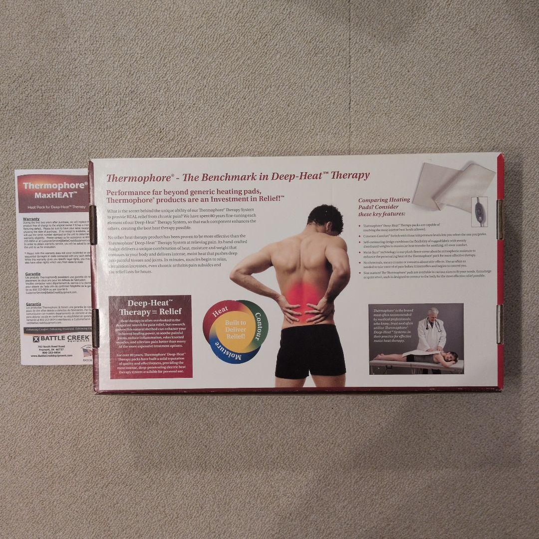 ホットパック　Thermophore サーモフォア　Lサイズ　中古