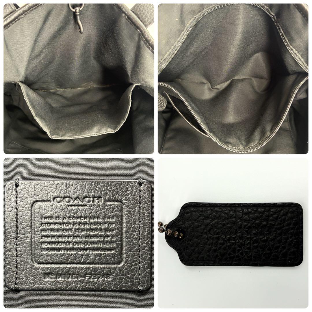 美品 COACH コーチ トートバッグ A4収納 シボ革 レザー ブラック 黒色