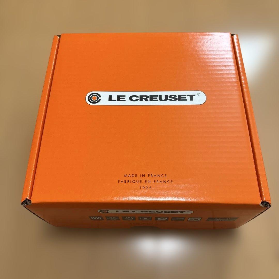 本日限定価格LE CREUSET ココット・ロンド20㎝