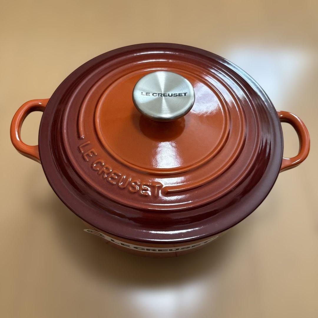 本日限定価格LE CREUSET ココット・ロンド20㎝