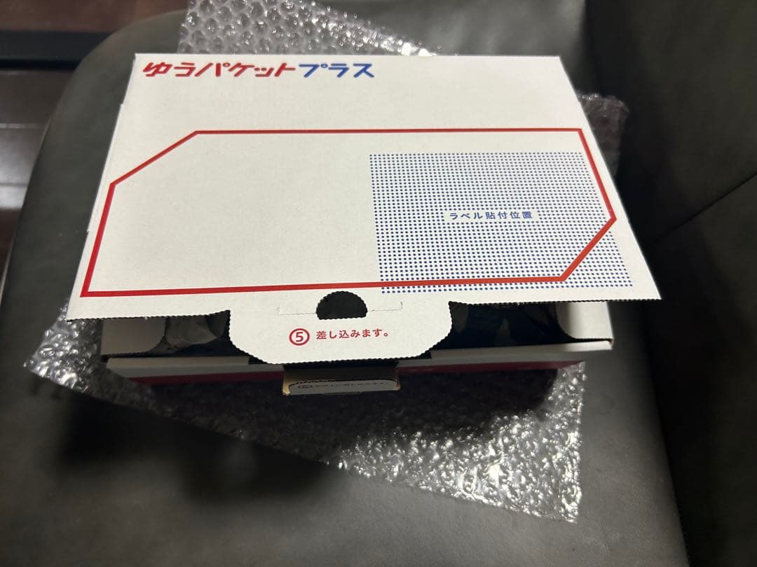 ポケカ 超電ブレイカー 1BOX シュリンク無し ペリペリなし 封入率一致