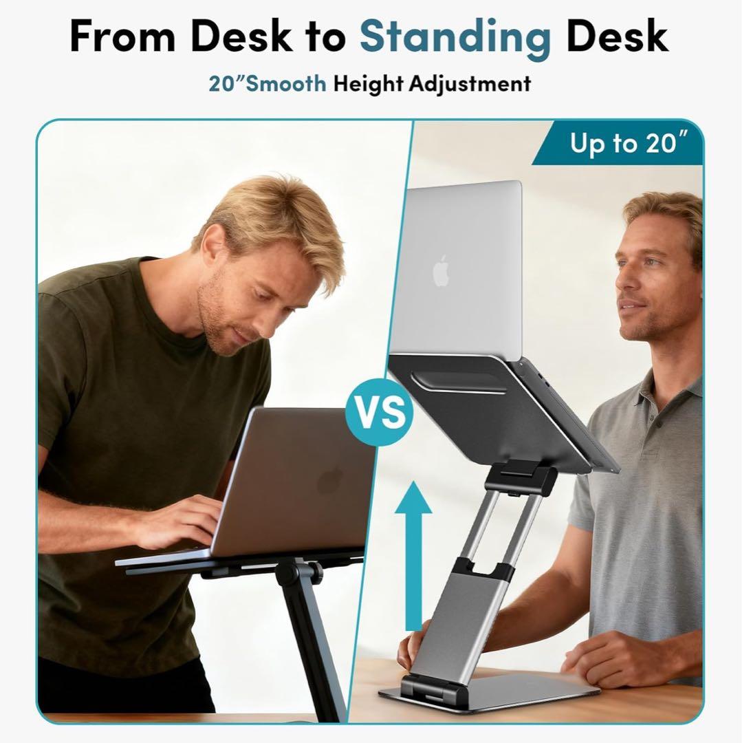 パソコンスタンド（17インチまで対応）