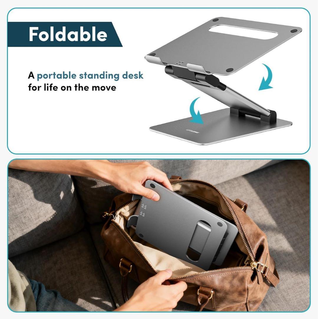 パソコンスタンド（17インチまで対応）