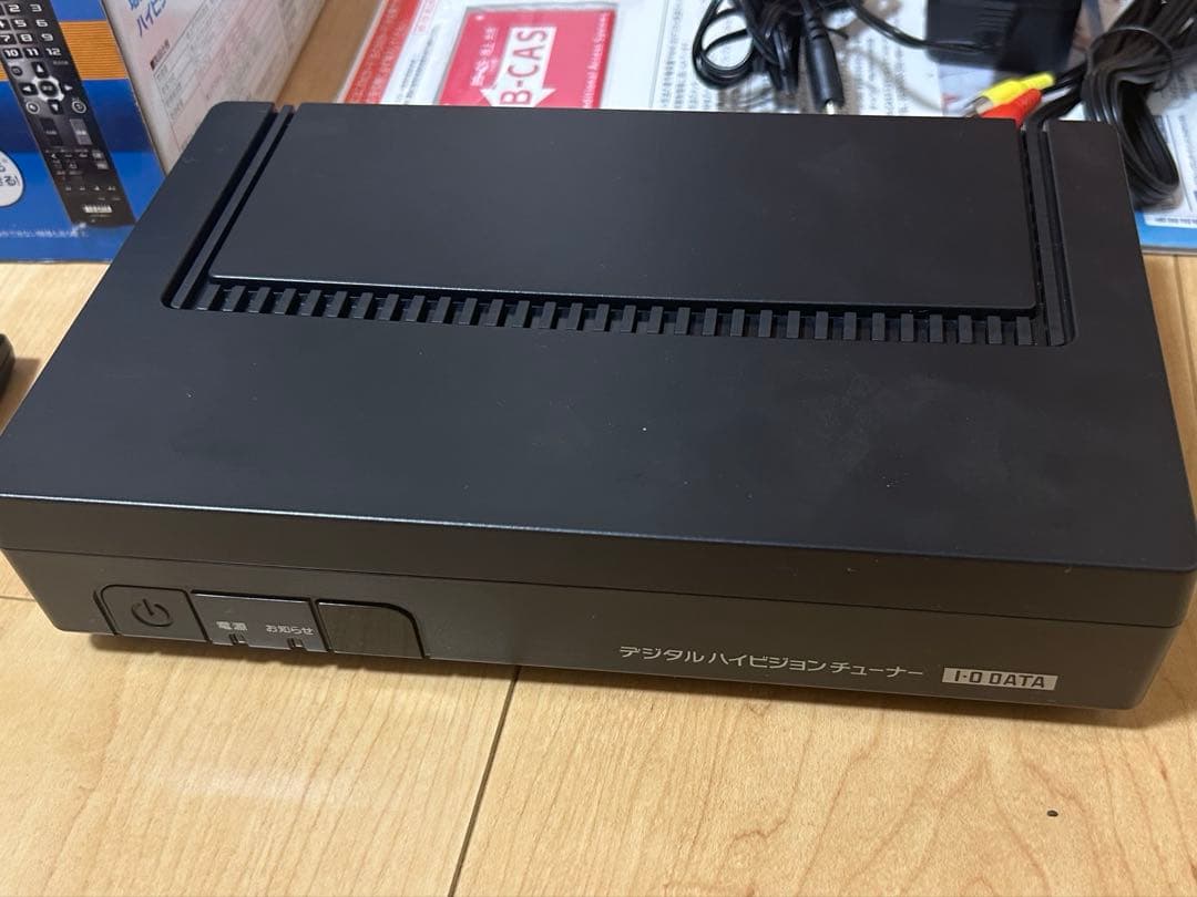 IO DATA 地上・BSデジタルハイビジョンチューナー HVTR-BTL