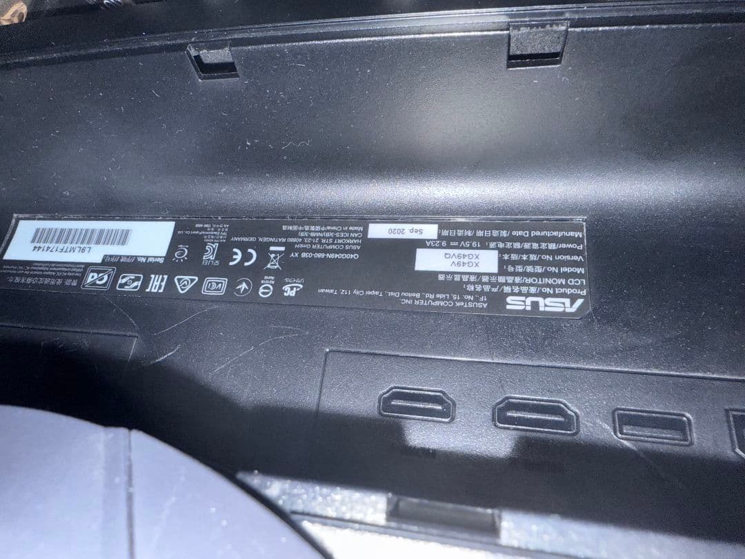 ASUS ROG Strik XG49VQ 49インチ