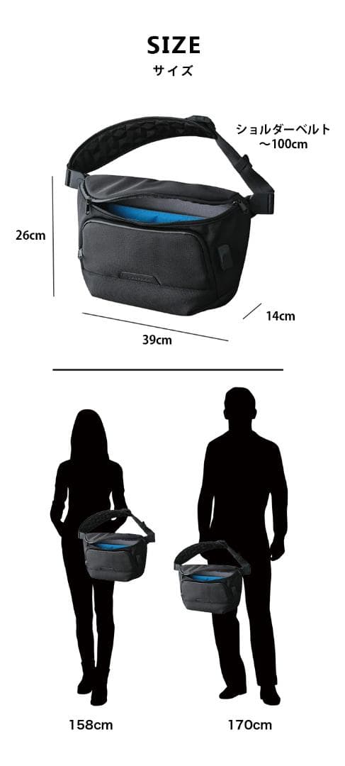 ʚ*迎様 ALPAKA アルパカ BRAVO SLINGMAX V2 10L