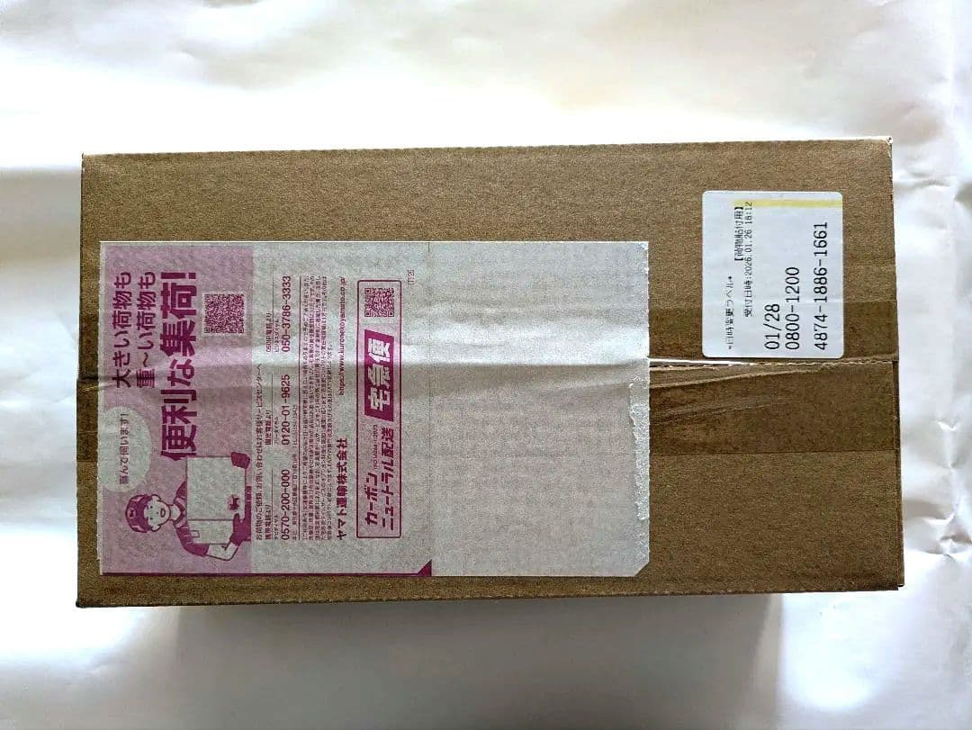 【新品・未開封】ポケモンセンター　ヒロシマスペシャルBOX