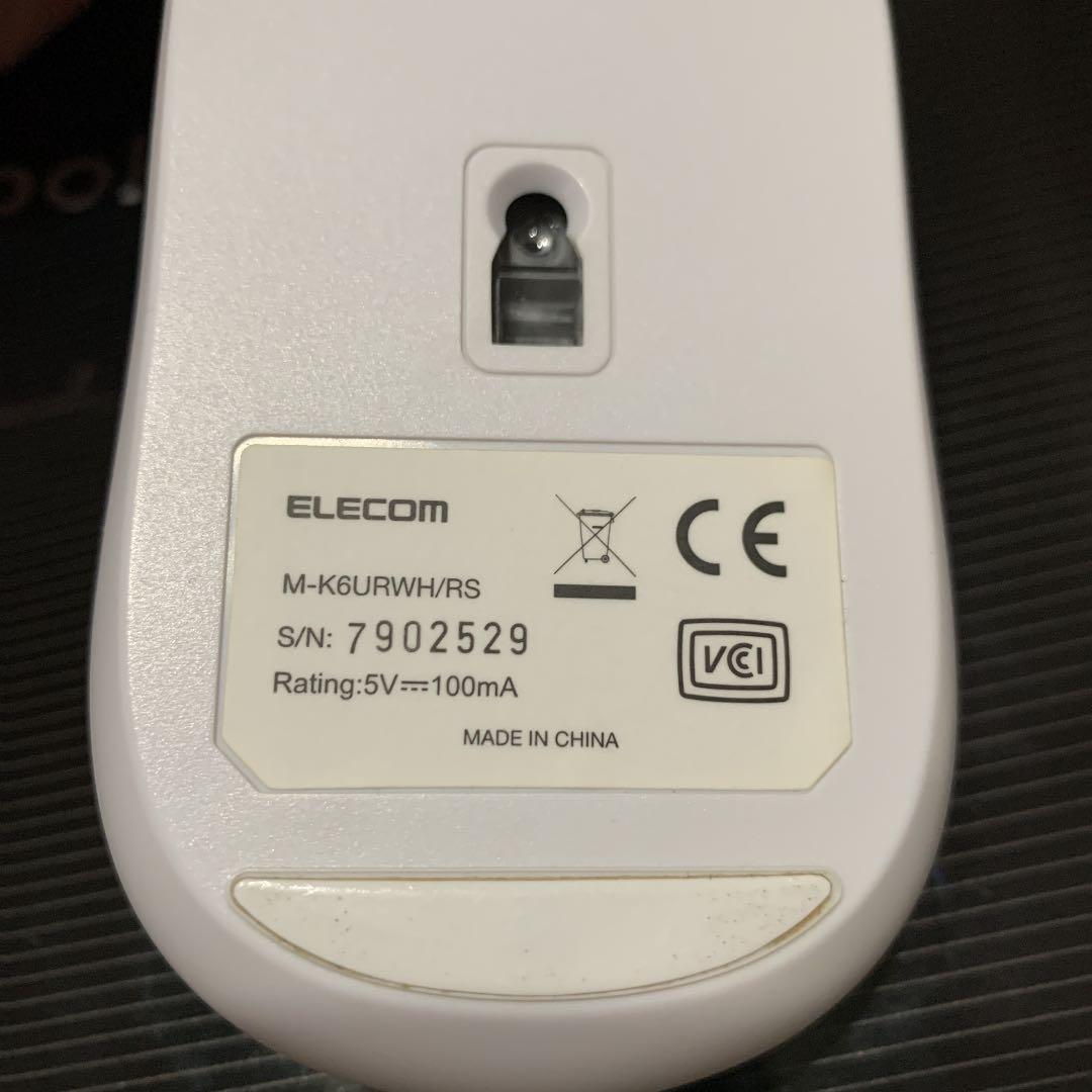 スマホ・タブレット・パソコン TOSHIBA dynabook EX PAEX46MLFBL