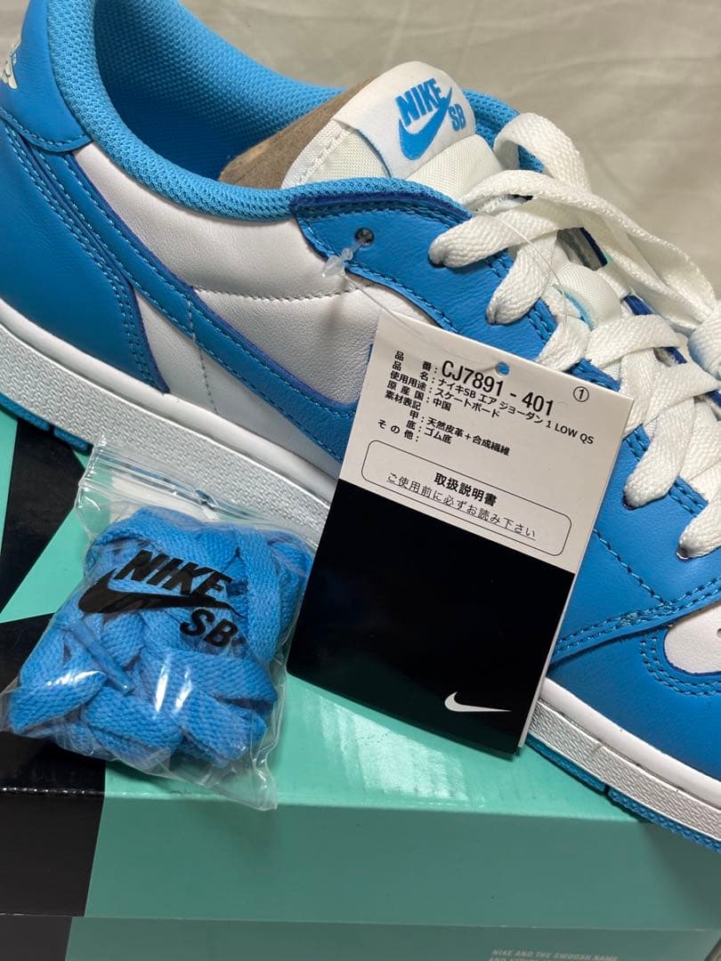 靴 NIKE SB AIR JORDAN 1 LOW OG UNC
