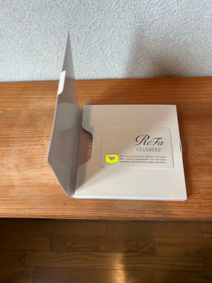 ボディ・フェイスケア ReFa Carat