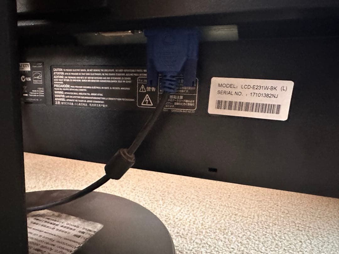 NEC Multisync E231W 23インチ LEDモニター