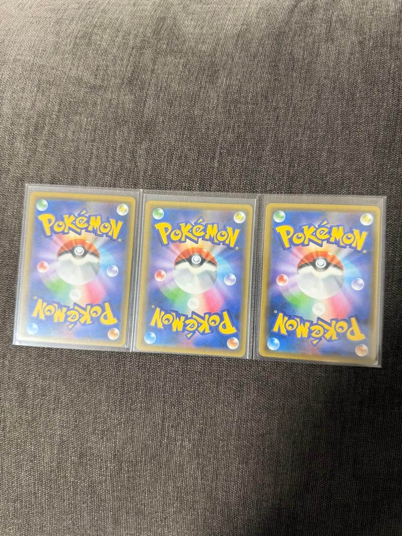 サーナイト&ニンフィアGX 3枚セット