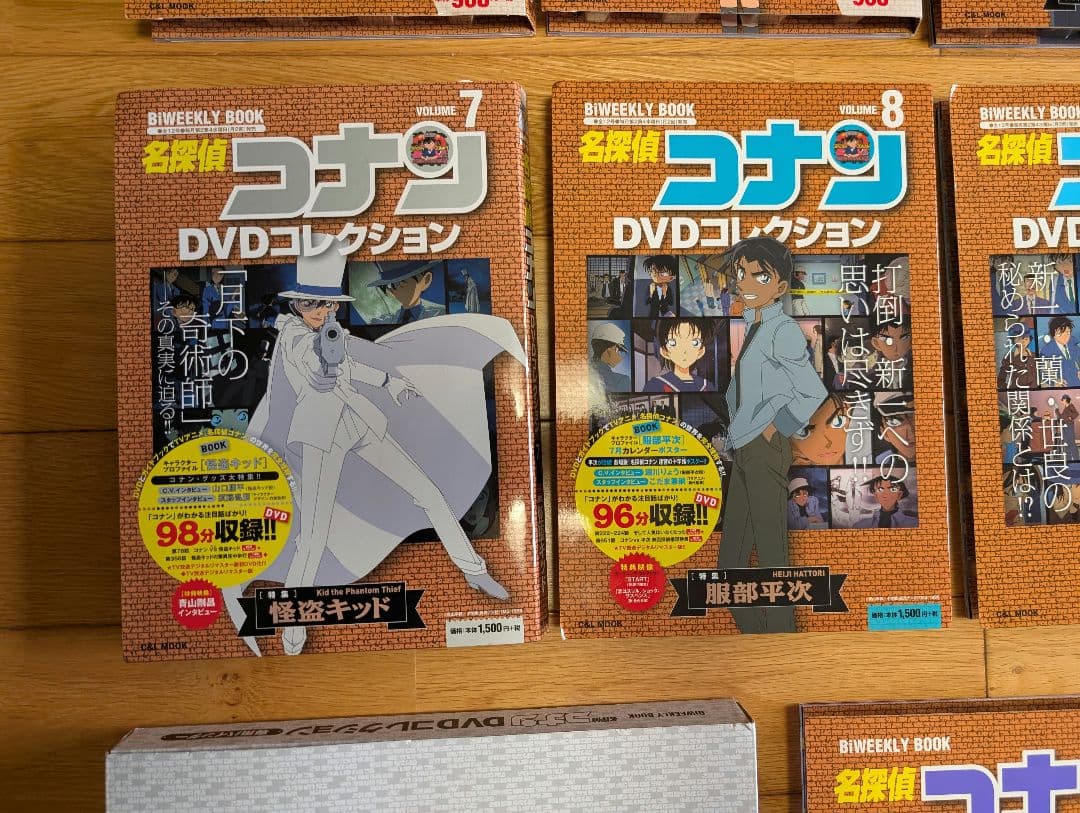 新品未開封　名探偵コナンDVDコレクション全12巻 ＋特別号　専用バインダー付き