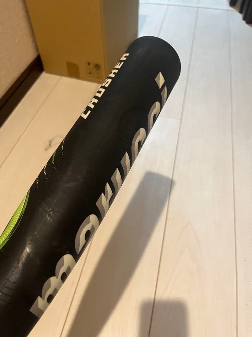 WANI CRUSHER バットとケースセット　ワニクラ緑　ウレタン　83センチ