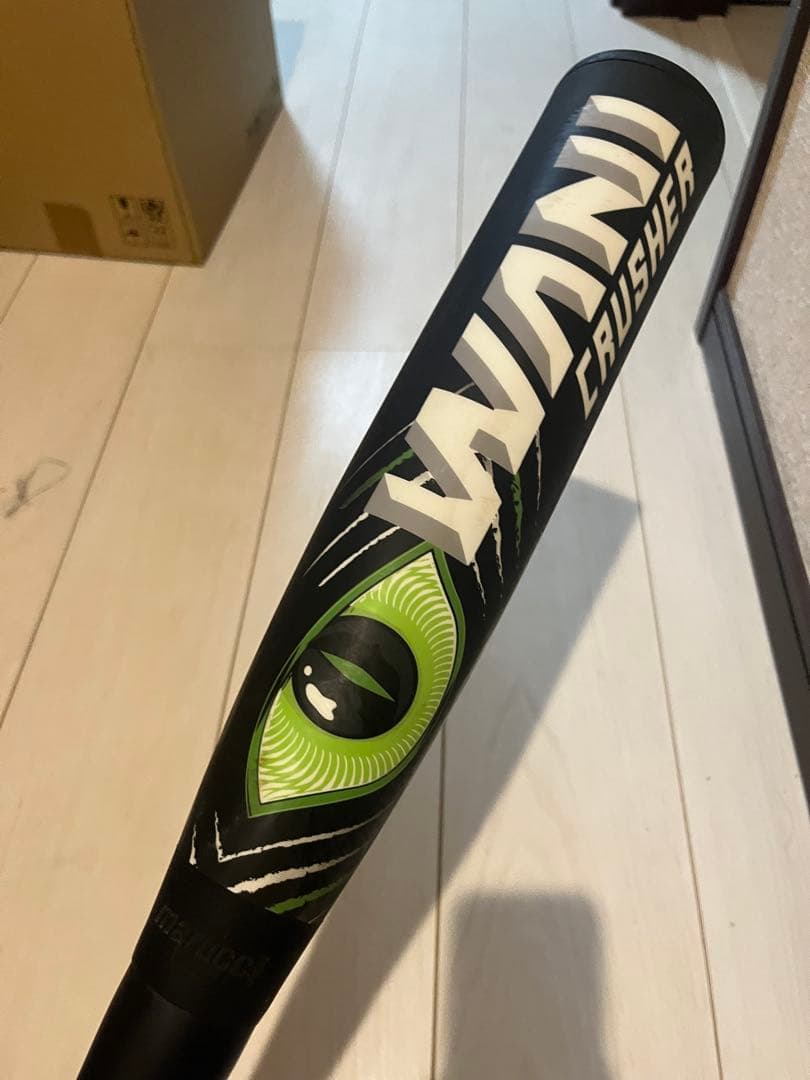 WANI CRUSHER バットとケースセット　ワニクラ緑　ウレタン　83センチ