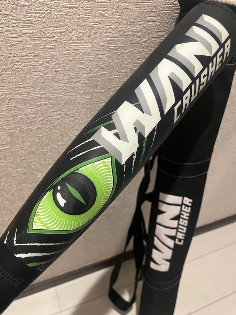 WANI CRUSHER バットとケースセット　ワニクラ緑　ウレタン　83センチ