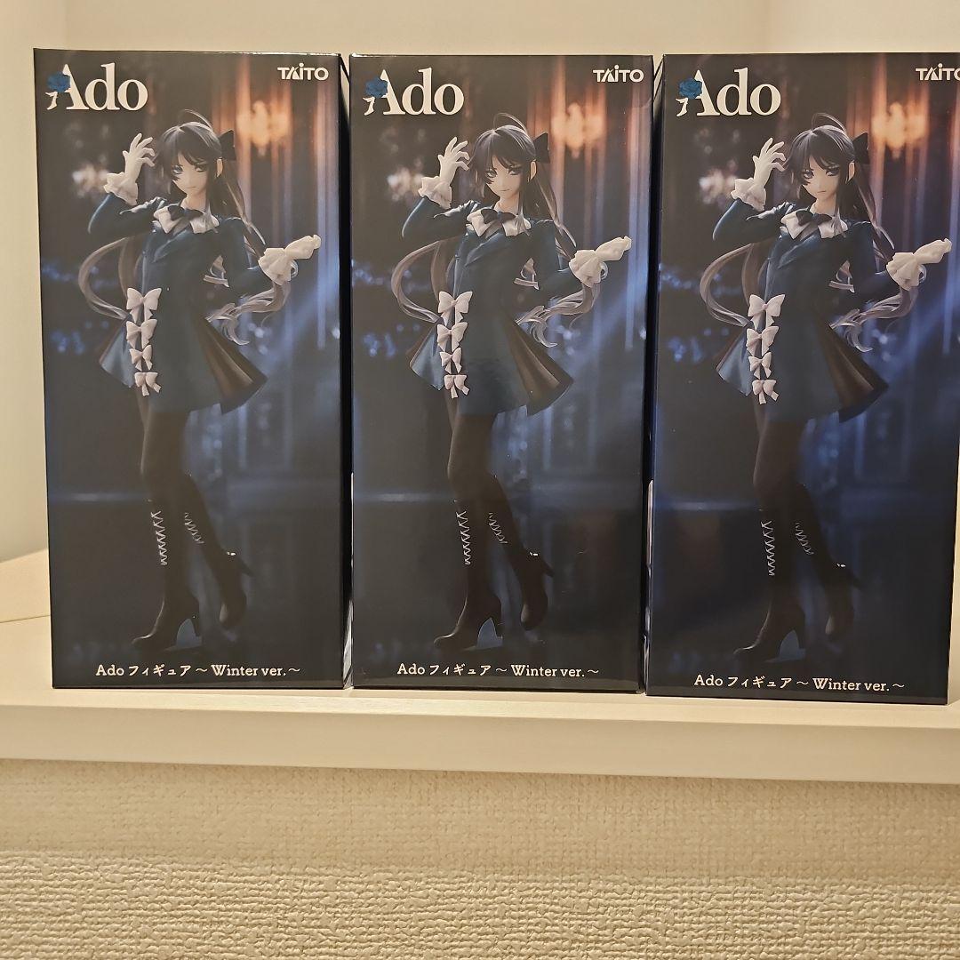 ラウンドワン限定　Ado フィギュア Winter ver. 3体セット