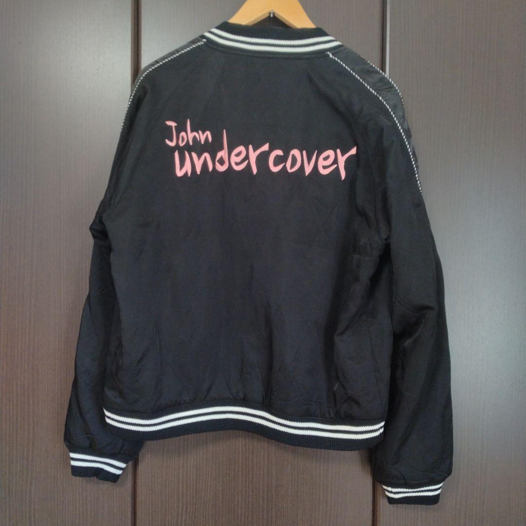 アンダーカバー UNDERCOVER スカジャン 3