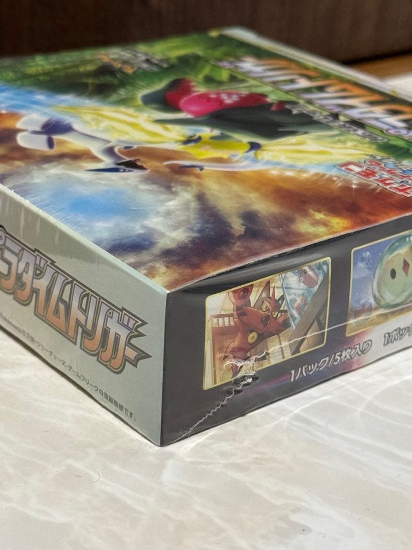 【専用】ポケモンカードゲーム拡張パック パラダイムトリガー 1BOX シュリンク