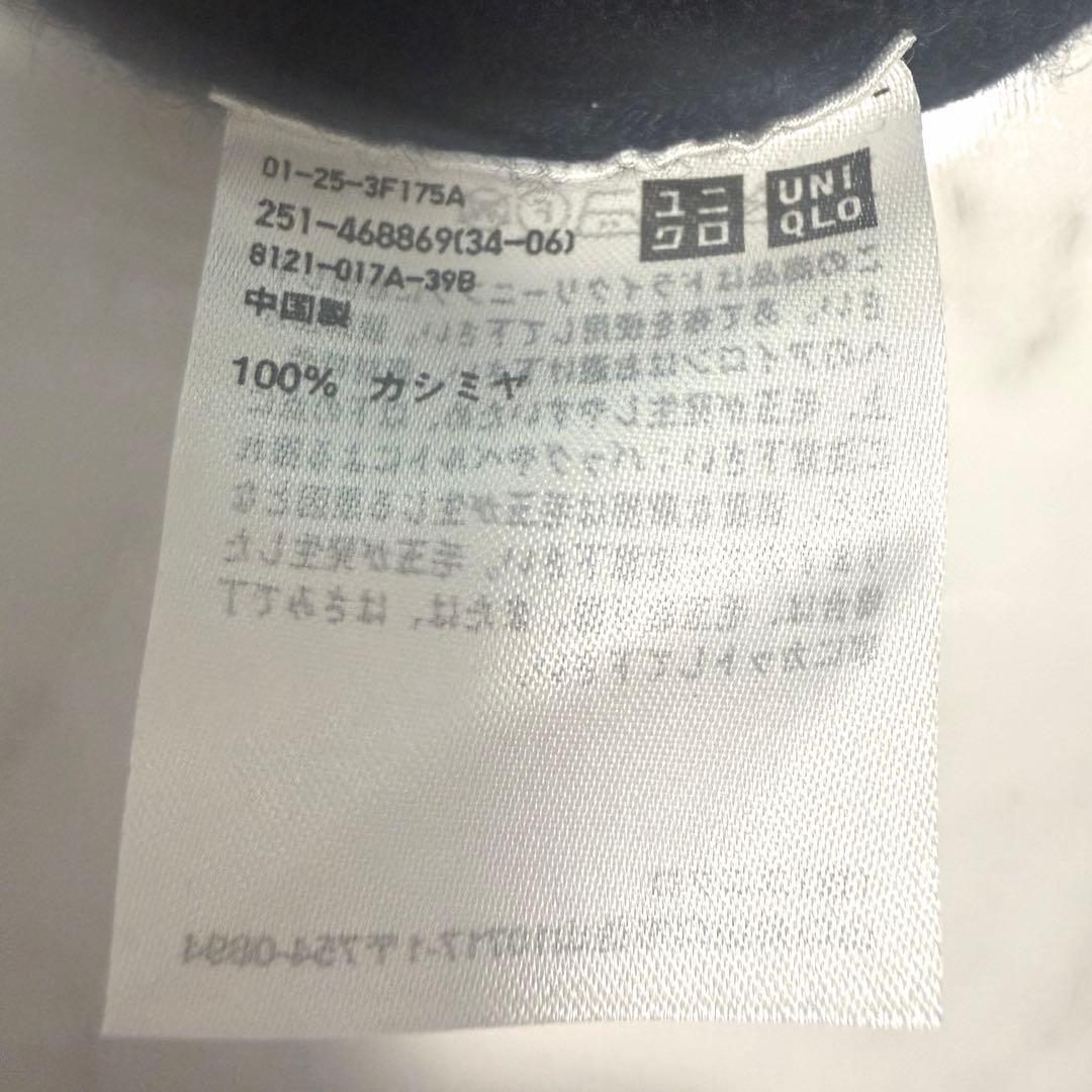【新品タグ付き】ユニクロ アニヤハインドマーチ カシミヤ ハイネックセーター