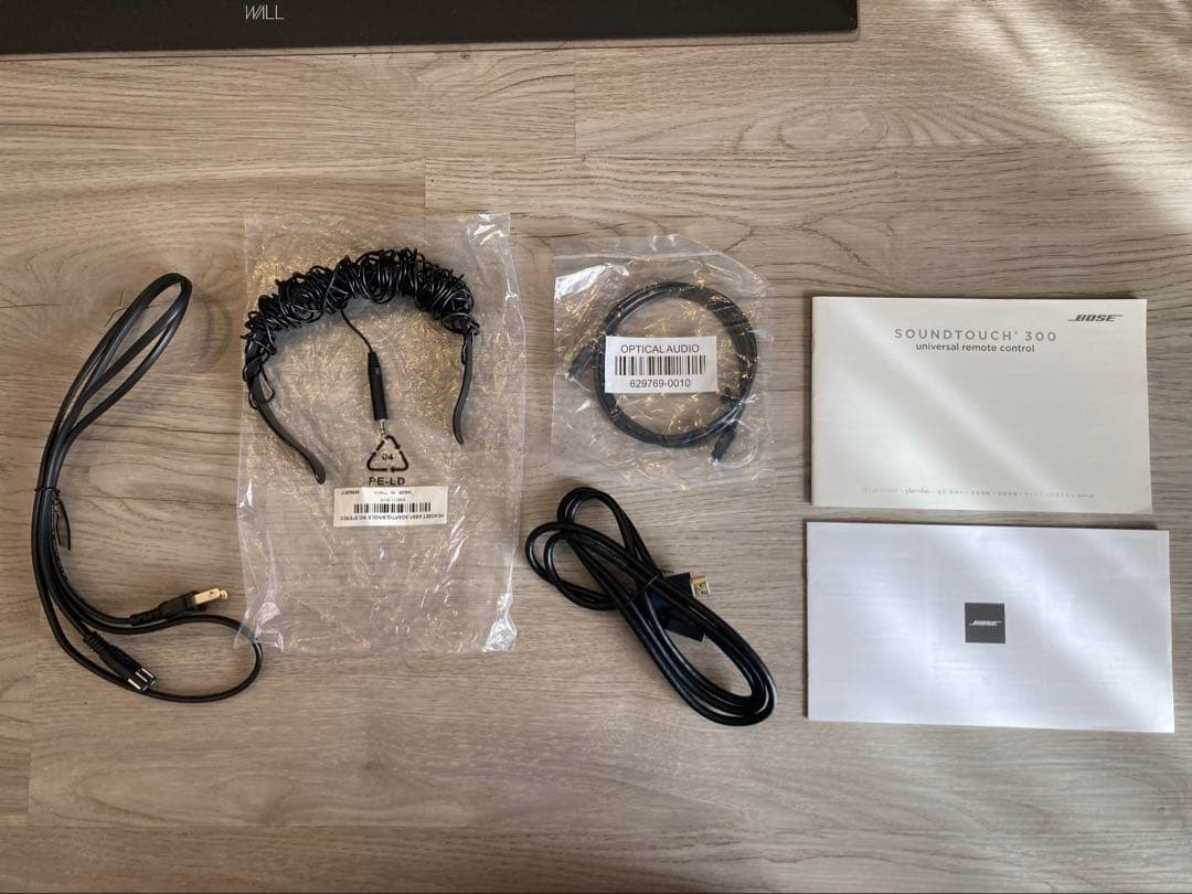 【ジャンク品】BOSE SoundTouch 300 soundbar