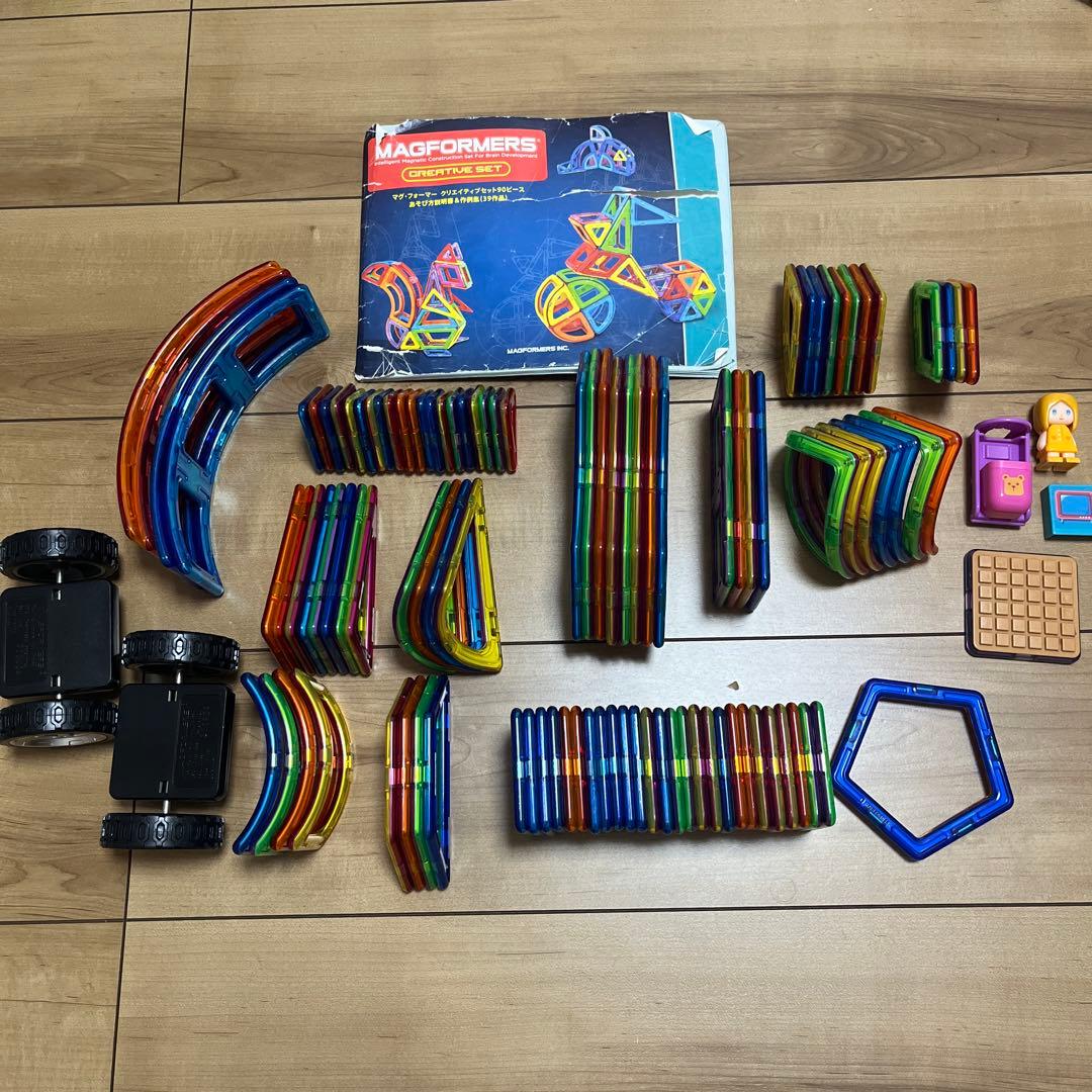 最終お値下げ！マグフォーマー104ピース＋車輪付き ボーネルンド