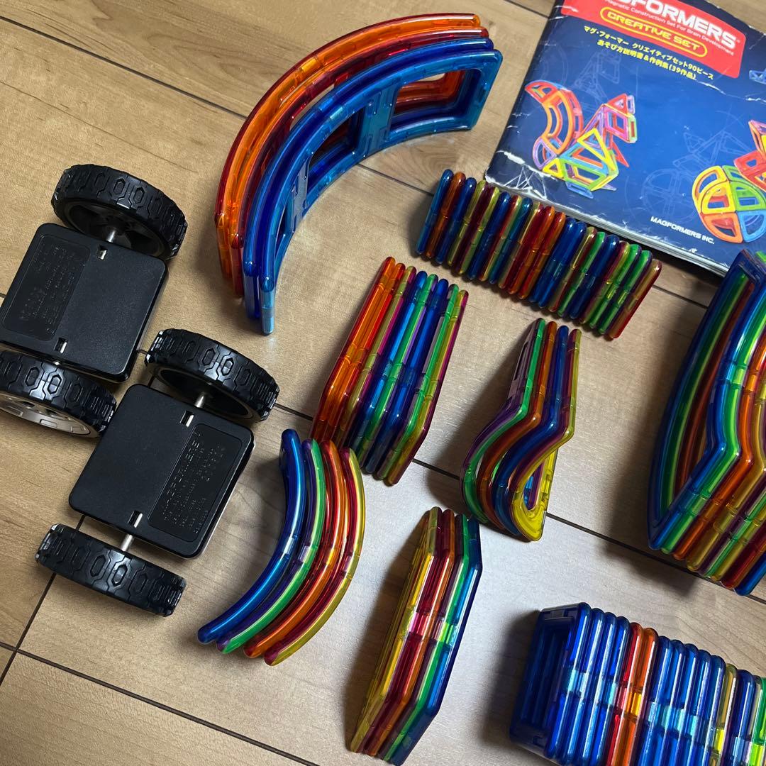 最終お値下げ！マグフォーマー104ピース＋車輪付き ボーネルンド