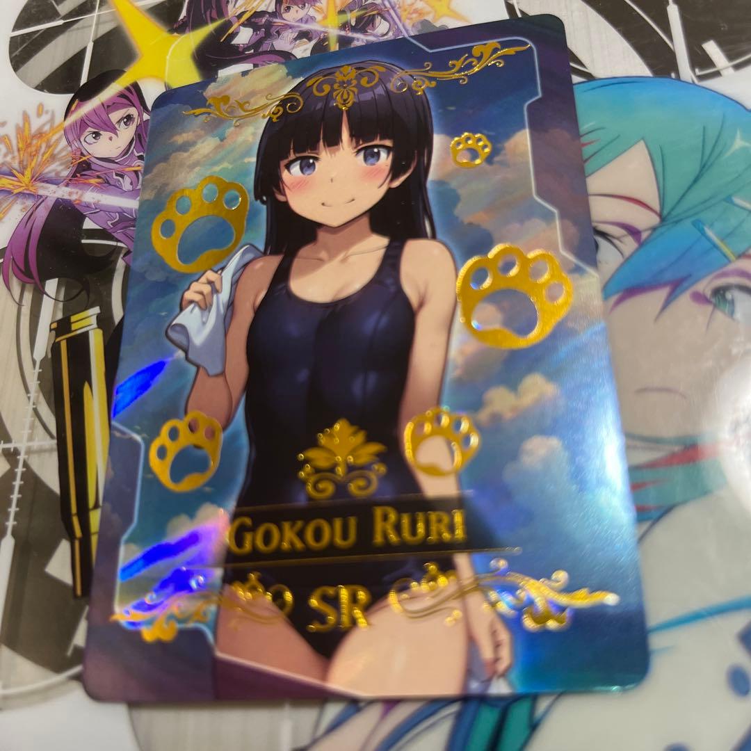 acgセクシーカード　　HAK⭐︎34      美品