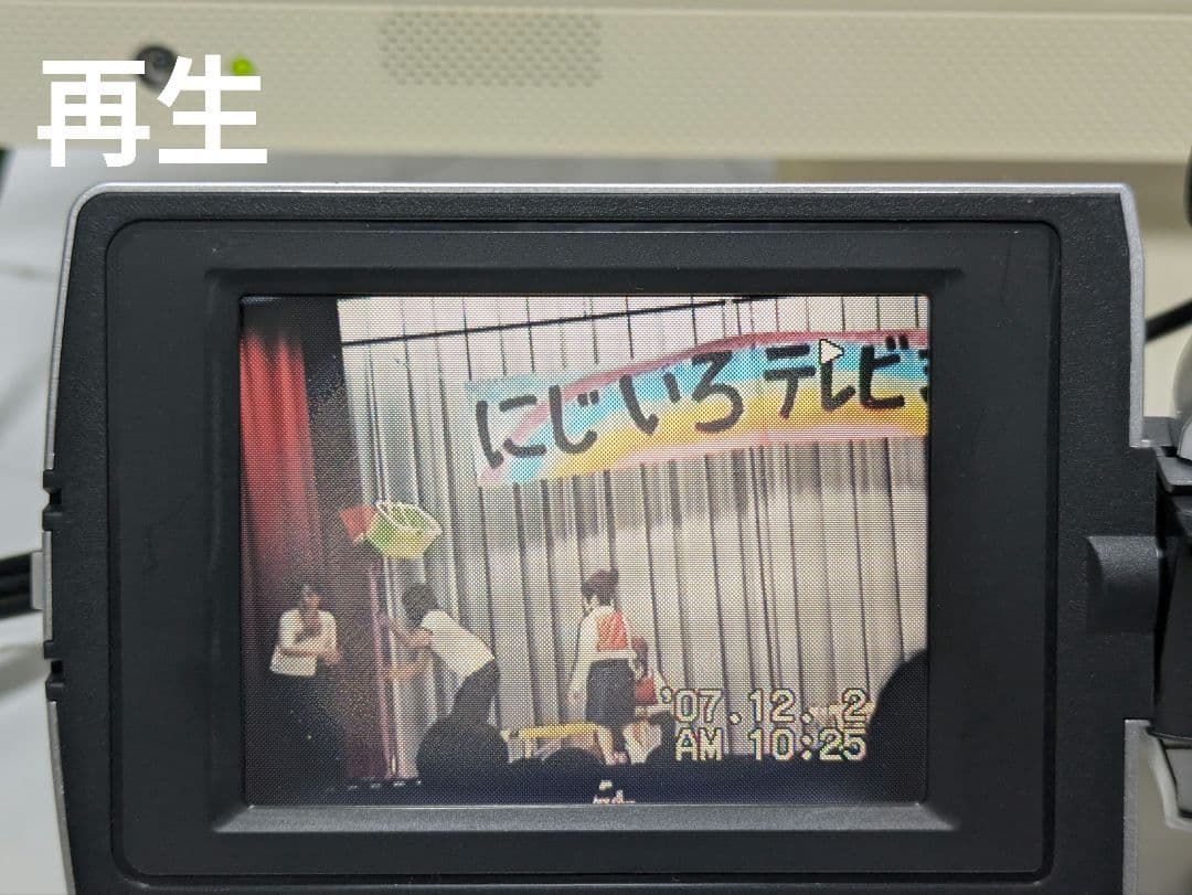 Victor　GR-DVA11　MiniDV対応　豪華セット