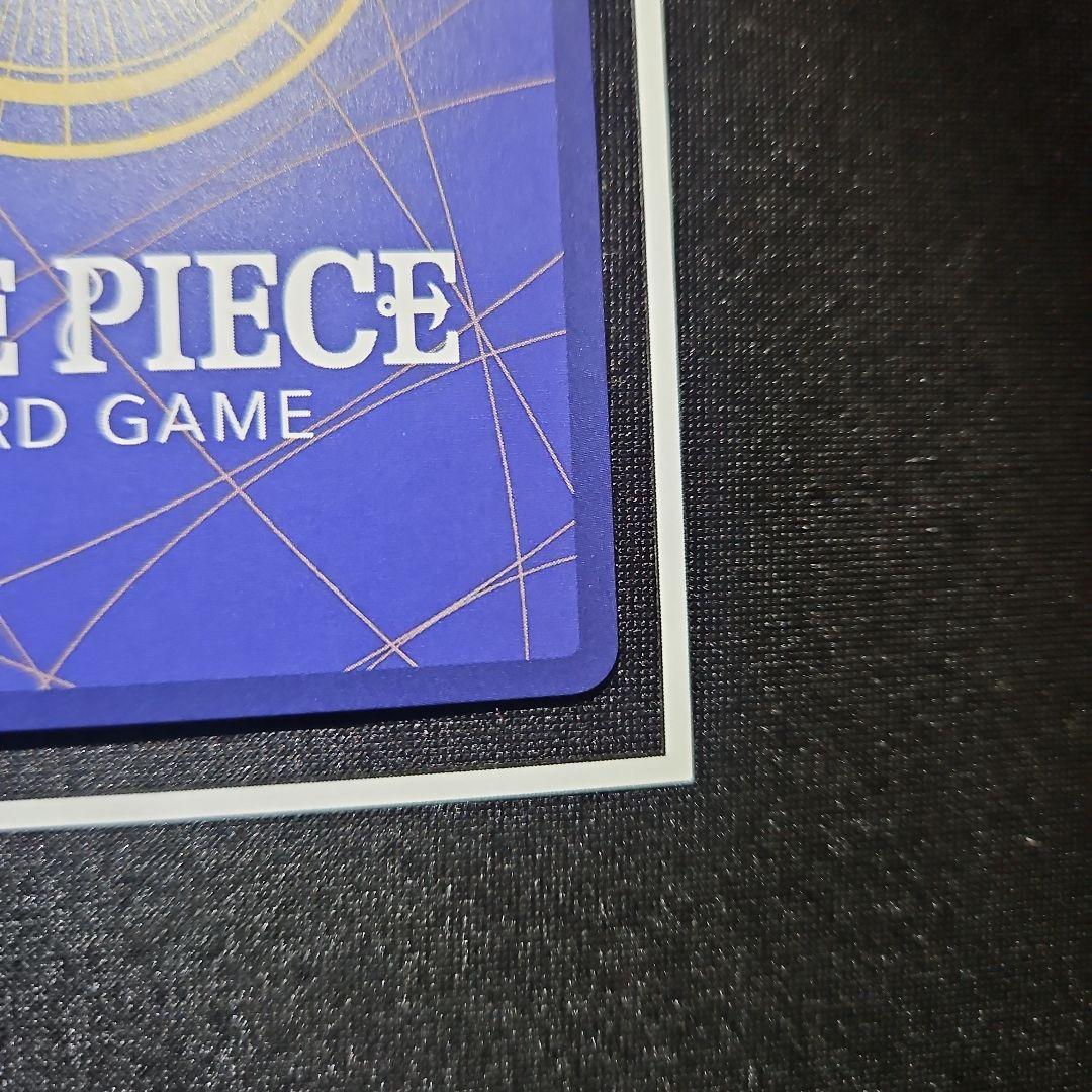 【状態A】 ボア・ハンコック コミパラ スーパーパラレル SR SP