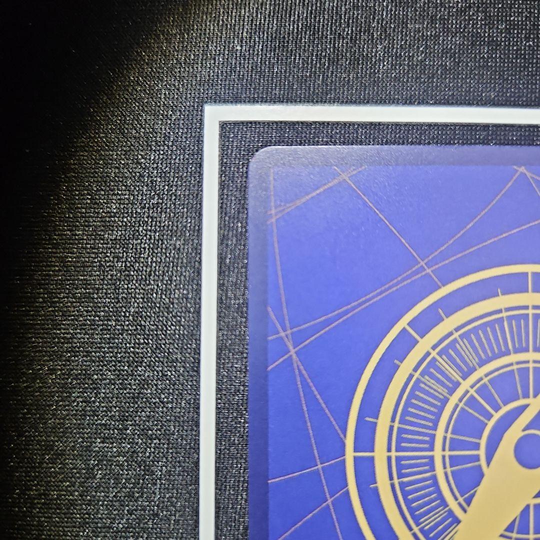 【状態A】 ボア・ハンコック コミパラ スーパーパラレル SR SP