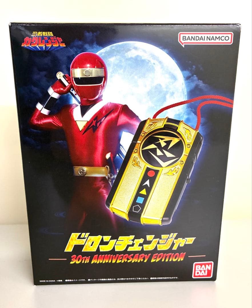 ドロンチェンジャー 30th ANNIVERSARY EDITION