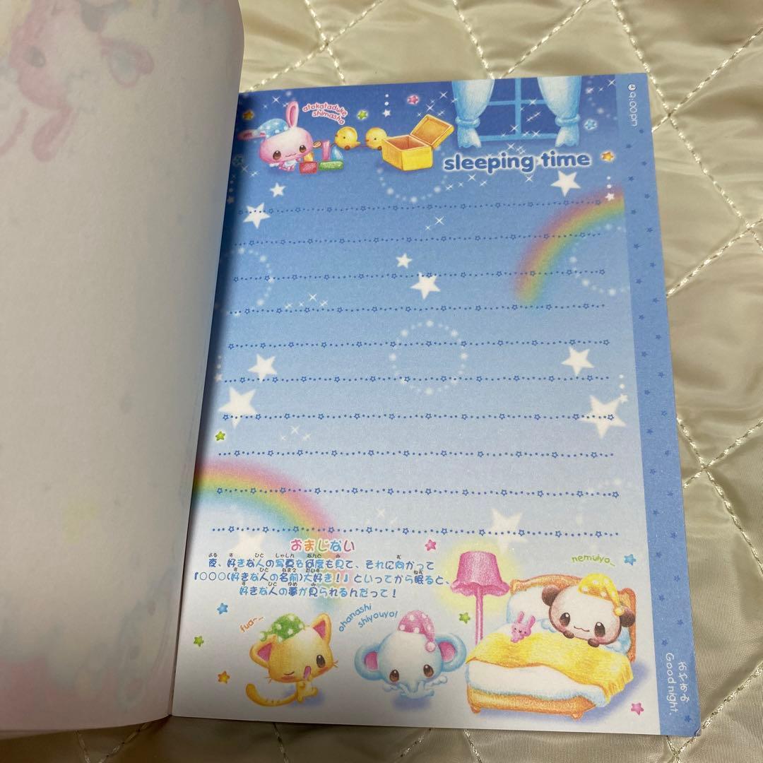 平成レトロ　クラックス　うさぎ　ねこ　パンダ　ぞう