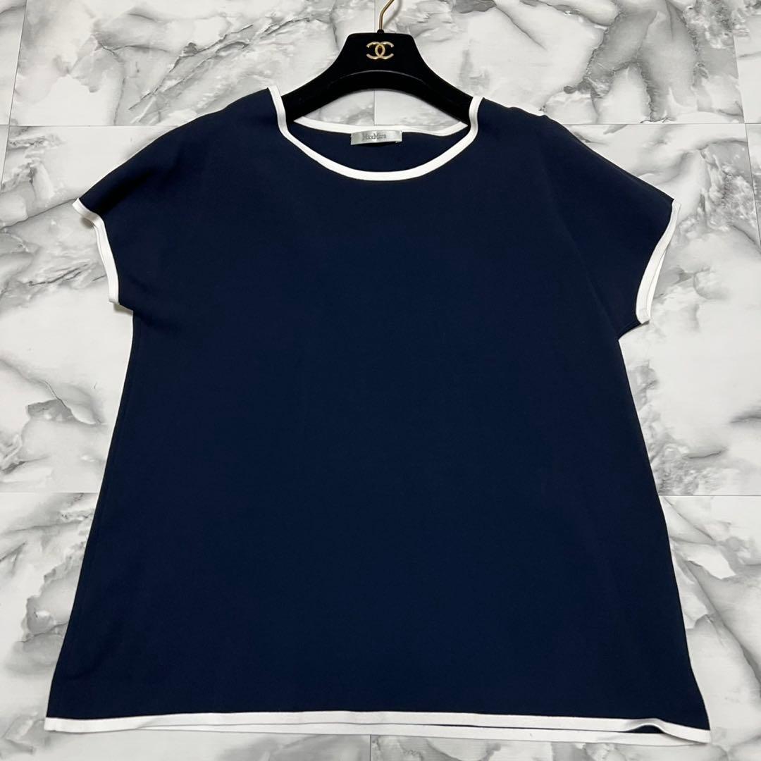 【美品】マックスマーラ　アンサンブル　白タグ　半袖ニット　カーディガン　L