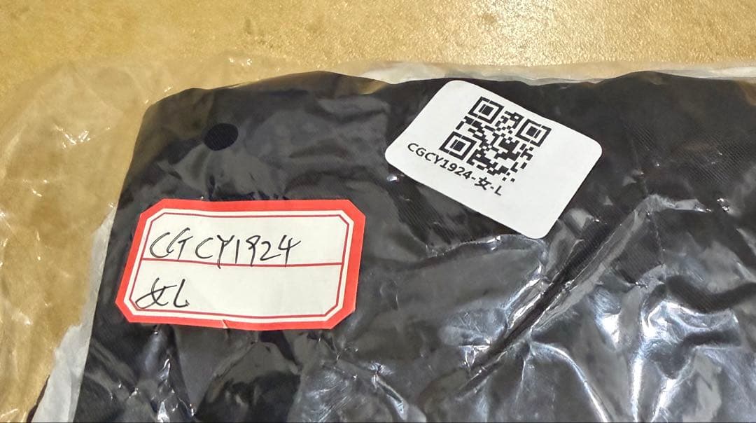 バーチャルYouTuber　VTuber　倉持めると　コスプレ衣装